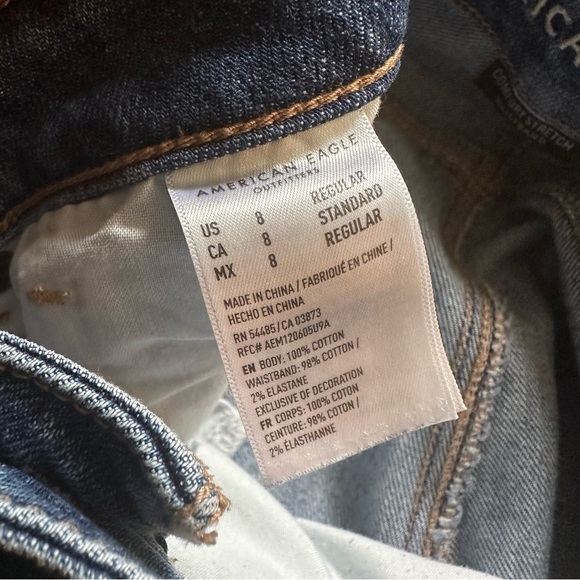 American Eagle | AEO Mom Straight Comfort Stretch Waistband Jean Size 8 - Picture 6 of 8